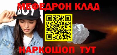 твердый Кумертау