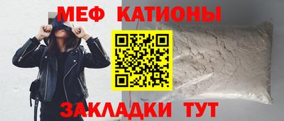 jwh Кунгур