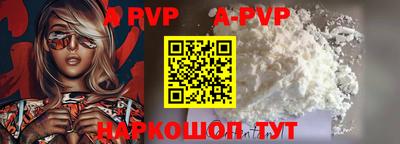бошки Кулебаки