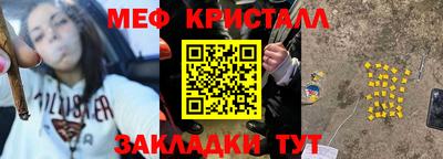 дмт Лесосибирск