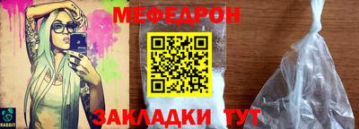 твердый Кумертау