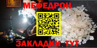 бошки Кулебаки