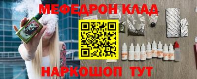 твердый Кумертау