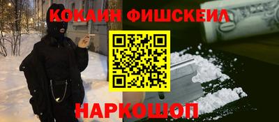 jwh Кунгур