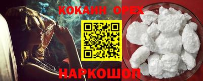 jwh Кунгур