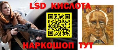 твердый Кумертау