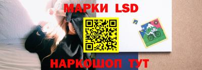 jwh Кунгур