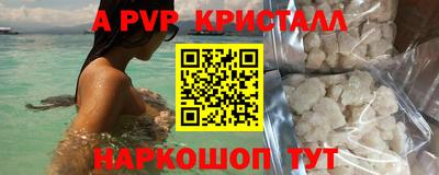 бошки Кулебаки