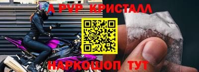 твердый Кумертау