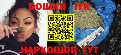 бошки Кулебаки