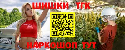 бошки Кулебаки