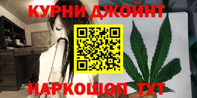 jwh Кунгур