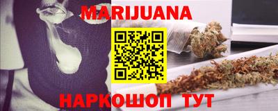 jwh Кунгур