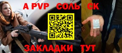 кокаин VHQ Ликино-Дулёво