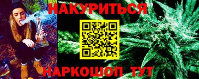 бошки Кулебаки