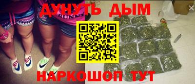 бошки Кулебаки