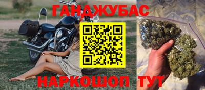 jwh Кунгур