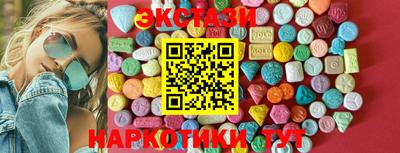 твердый Кумертау