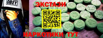 jwh Кунгур