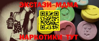 твердый Кумертау
