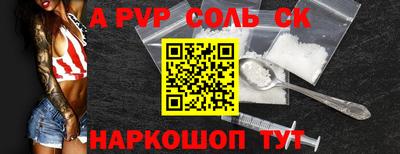 бошки Кулебаки
