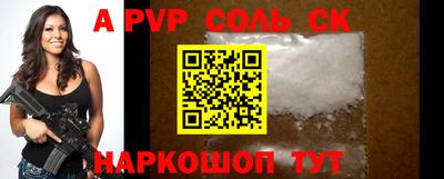 твердый Кумертау