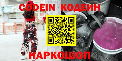 бошки Кулебаки