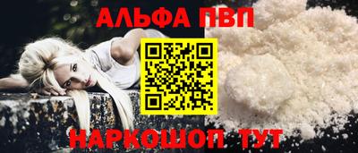 твердый Кумертау