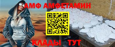 твердый Кумертау