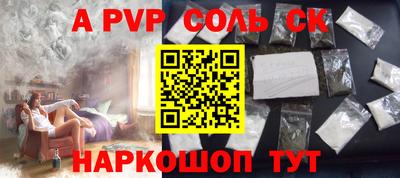 твердый Кумертау