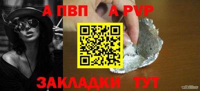 твердый Кумертау