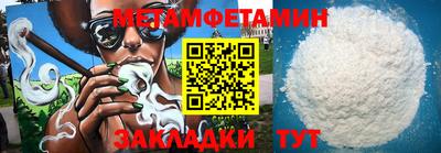 бошки Кулебаки