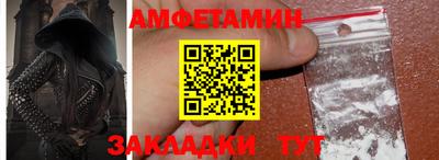 jwh Кунгур