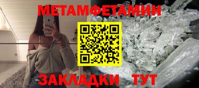 бошки Кулебаки