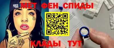бошки Кулебаки