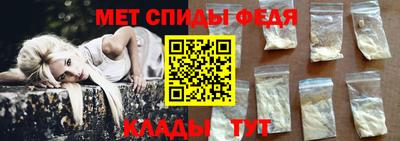 jwh Кунгур