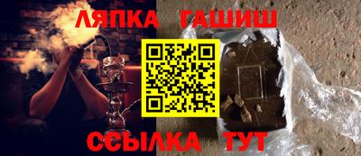 твердый Кумертау