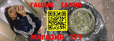 бошки Кулебаки