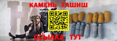 бошки Кулебаки