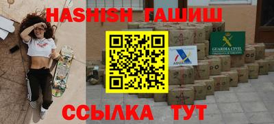 jwh Кунгур