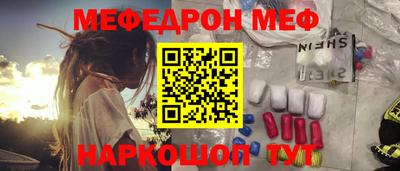 jwh Кунгур