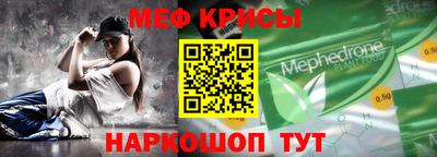jwh Кунгур