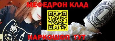 бошки Кулебаки
