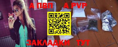 твердый Кумертау